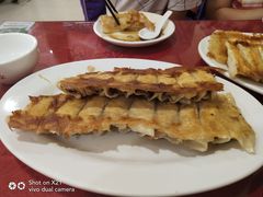 -大眼锅贴水饺(河东店)