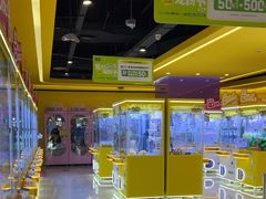 -小象猛犸(炫地购物中心店)
