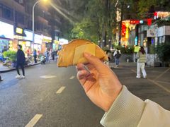 -易老大蛋烘糕(奎星楼总店)