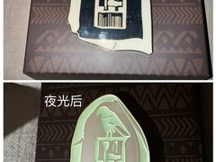 -上海博物馆