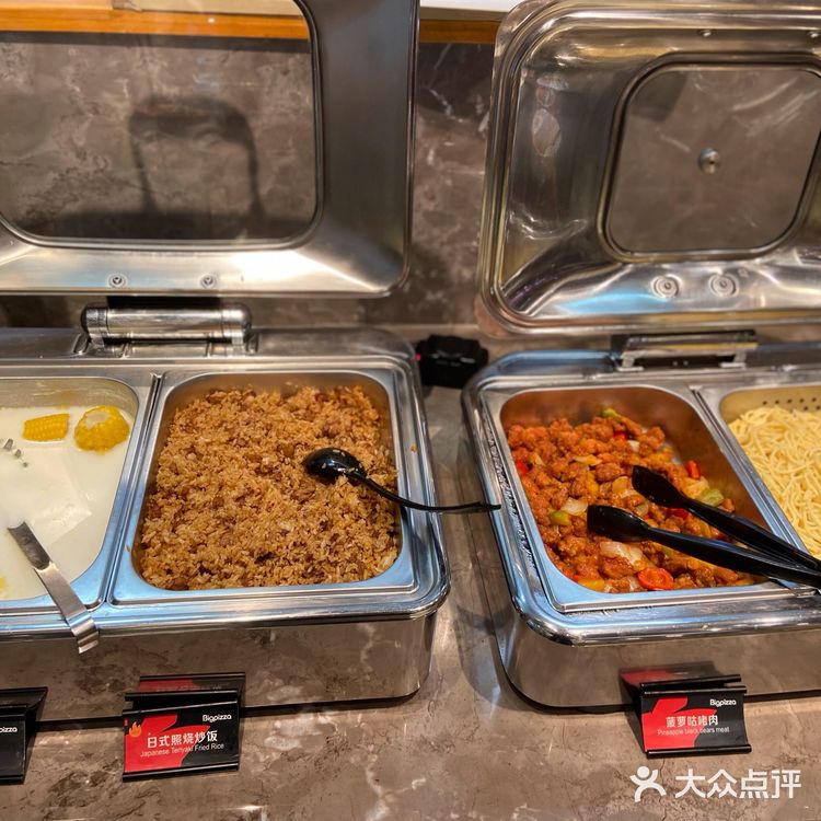 吃到嗨的超好吃榴莲披萨!