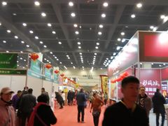 -郑州国际会展中心
