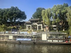 -香积寺