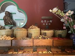 -南堂小馆·川菜馆(德商国际店)