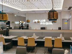 -半天妖烤鱼(万象城店)