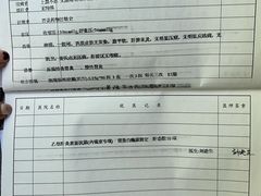 -蛙喔牛蛙(百联南方店)