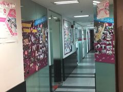 -樱花国际日语(徐家汇中心)