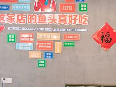 -丰乐餐厅·始于1999·本地老字号