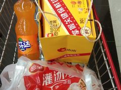 -人人乐(解放路二店)