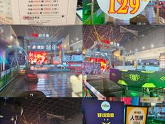 -空气湃·运动嘉年华·团建拓展生日趴·真人CS
