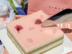 -积慕Cake(解放大道店)