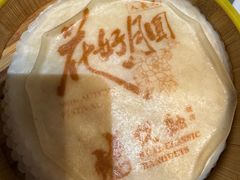 -悦融·京鲁菜·露台花园(安定门店)