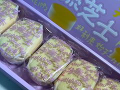 -好利来(东直门银座店)