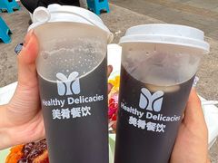 -美肴冰品(中山门店)