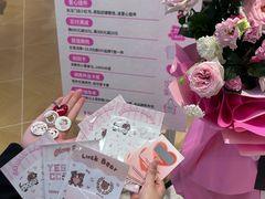 -松雷商业(南岗店)