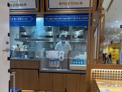 -马记永·兰州牛肉面(3019君尚店)