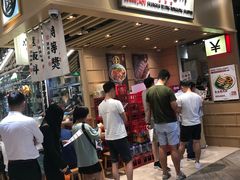 -狮头牌卤味研究所·卤味饭(花城汇南区店)