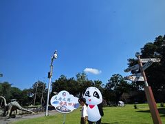 -自贡恐龙博物馆