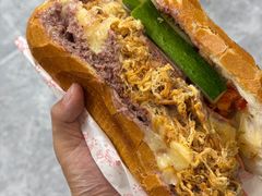 -Bánh Mì Huynh Hoa