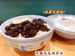 -堂屋糖水店(愚园店)