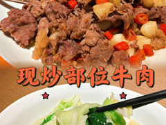 现炒嫩肉-湘辣辣鲜炒黄牛肉(顺义华联店)