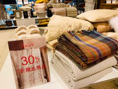 -ZARAHOME(虹桥南丰城店)