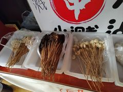 -小溅沾串