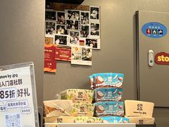 -JPG canteen(广州乐峰广场店)