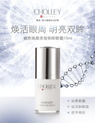 -东方美美容SPA会所