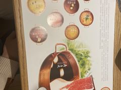 -伊豆野菜村(新荟城店)
