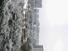 -西南交通大学(九里校区)