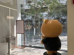 -KOI Thé(厦门国贸广场店)