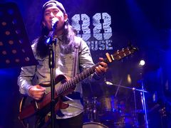 -288 Livehouse 酒吧(思南公馆店)