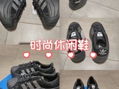 -利群胶州购物广场(澳门路店)