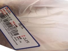 -人人乐购物广场(开发区店)