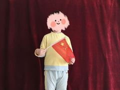 -爱彼格林珑悦幼儿园