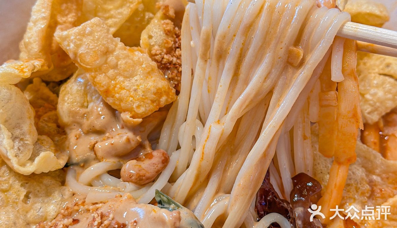 别进来❗️被这家螺蛳粉好吃到了！！