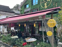-香芙茗茶楼(梅家坞店)