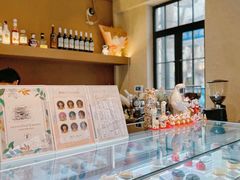 -Fridi Patisserie Cafe