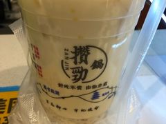 甜醅奶茶-宁茶·西宁特色奶茶(北家姓总店)