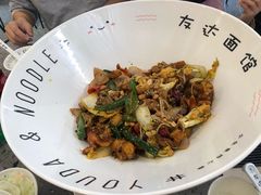 小脸大碗牛蛙干拌面-友达面馆(海珠店)