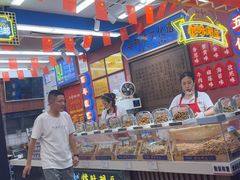 -正南奇北·怪味胡豆(较场口夜市店)