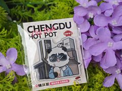 -川西坝子火锅(清江东路3.0直营店)