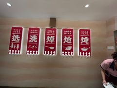 -遇东北林区铁锅炖(南开店)