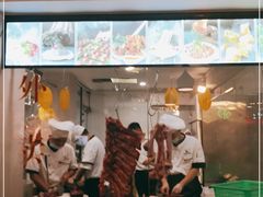 -三头牛·潮汕牛肉生蚝火锅 (夏湾店)