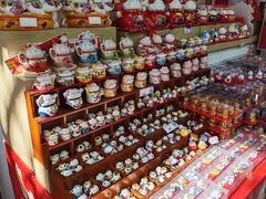 -鹏佳腾学生文创(韩国商品批发城店)