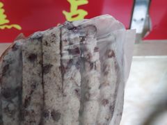 -杨招娣糕点(装驾桥巷店)