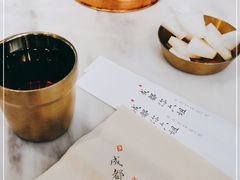 -成都你六姐·牛肉冒菜·麻辣香锅(长泰广场店)