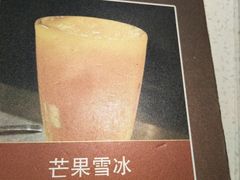 -麦当劳(顺义店)