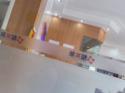 -靓芙泉专研痘痘肌